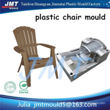 plastic comfortable outdoor armchair mould